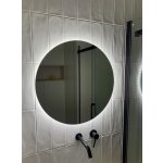 Kulaté zrcadlo s LED osvětlením